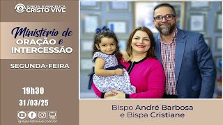 Ministério de Oração e Intercessão