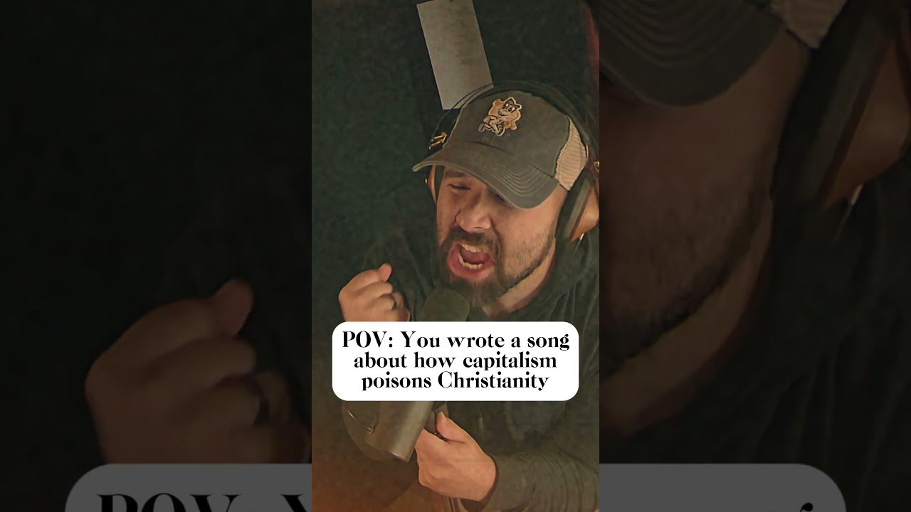 MANUFACTURED HEART 🔥 