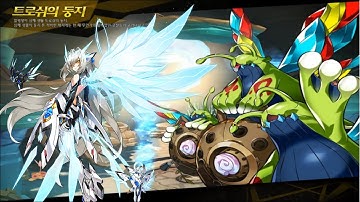 [Elsword EU] Code Sariel - 13-3 Solo 1:42 (matching buff)