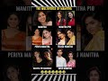 Mamitha Baiju Family Tree 🤣 #dhinagarmurugupandi #mamithabaiju #tamilcinema #kayadulohar Jananayagan
