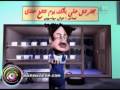 المفتش كرومبو مين اللي خرم كورة على قطو