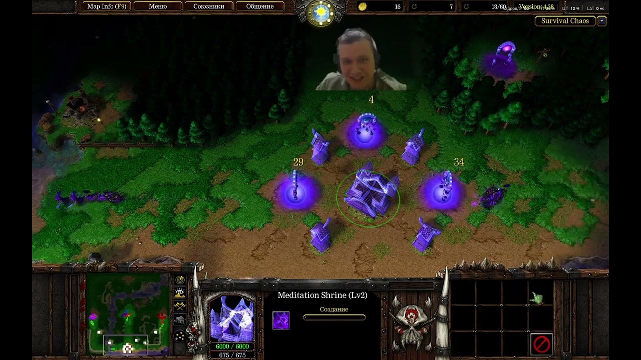 Survival Chaos 4.28 (23.12.2025) — Part 233