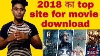 Best 3 site to download latest movie// technical rowdy Best 3 site to download latest movie// technical rowdy