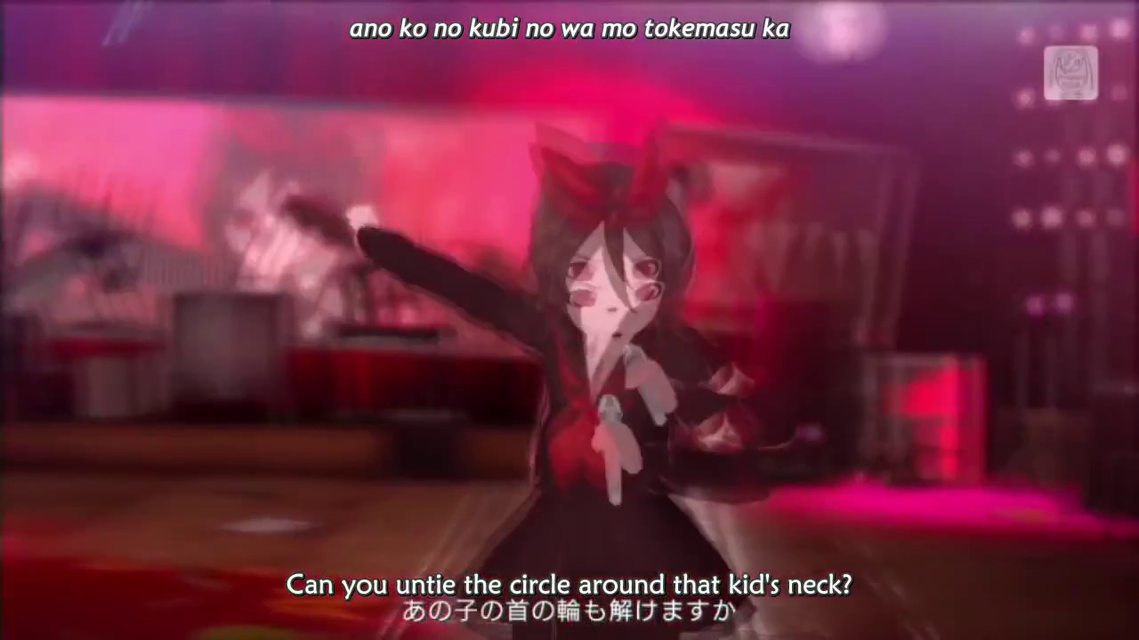 [Project Diva X] Lost Ones Weeping Acapella ( Voice Only )