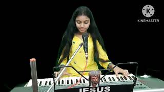HAR DIN NAYI ASHA KA SANDESH SUNATA H  // COVER VERSION // BY SERINA BERNARD