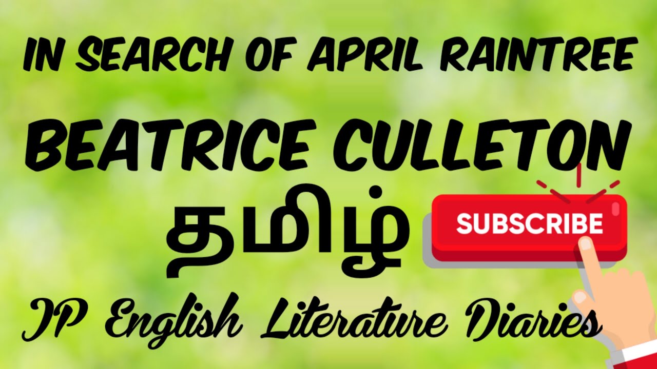 In Search Of April Raintree By Beatrice Culleton Summary In Tamil YouTube in-search-of-april-raintree-by-beatrice-culleton-summary-in-tamil-youtube
