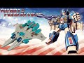 Patriot prime reviews 1987 transformers g1 slugslinger