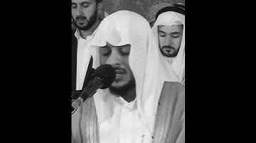 ولا تحسبن الله غافلا عما يعمل الظالمون #هيثم_الدخين#سورة_إبراهيم  #القرآن_الكريم #تلاوة_خاشعة