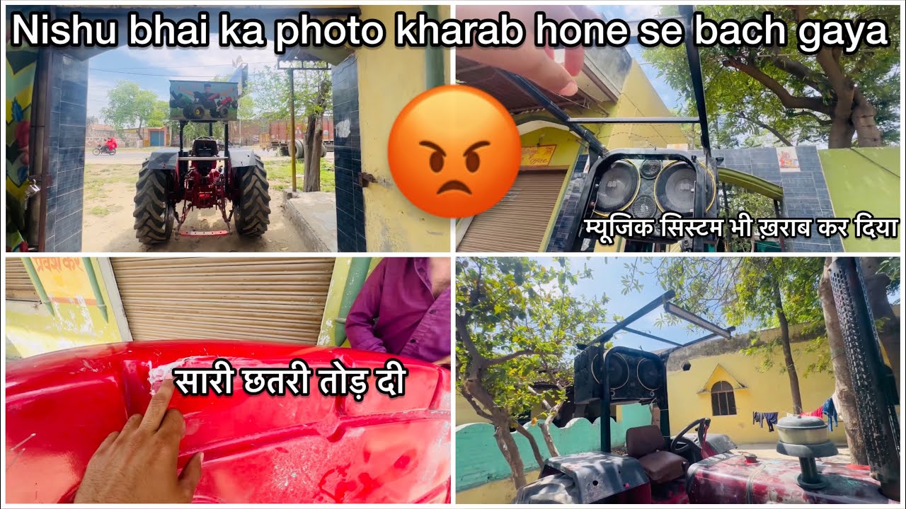 Holi par nishu bhai ka photo kharab hone se bach gaya 🙏🏻 chatri tod