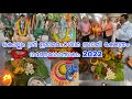 Ganesha Festival 2022 | കൊല്ലം ശ്രീ ഉമാമഹേശ്വര സ്വാമി ക്ഷേത്രം ഗണേശോത്സവം 2022