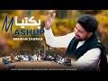 Paktia Mashup | Mehran Zadran | Pashto New Songs 2026 | Afghan Pashto Attan Songs 2026 | پشتو اتڼ