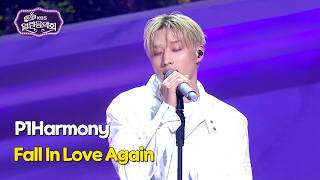 Download lagu P1Harmony (피원하모니) - Fall In Love Again [Open Concert 열린음악회] KBS KOREA 260329