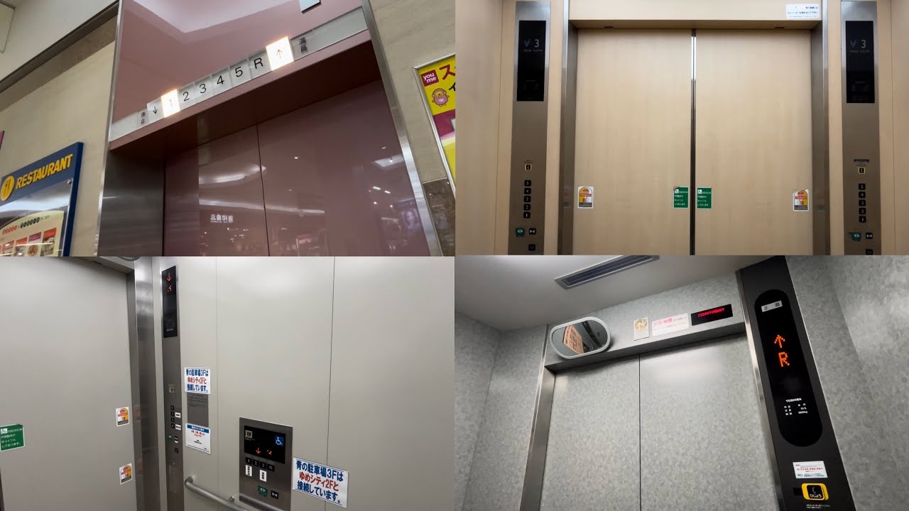 ゆめシティのエレベーター