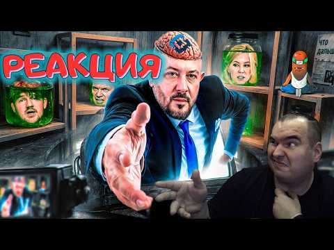 BloodyZefirot Реакция: ПЕРЕОБУВКА ФАНАТИКОВ БЛОКИРОВОК \ BVS