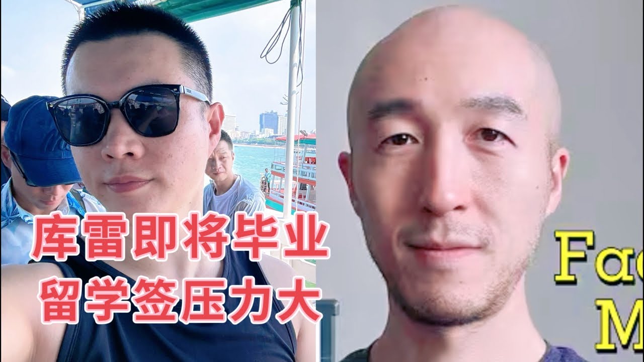 “北京大公子”正在直播！