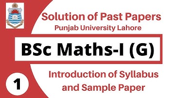 Lecture 1 | Solution of BSc  Maths-I  (G ) Past Papers I Punjab University | Prof Khalid