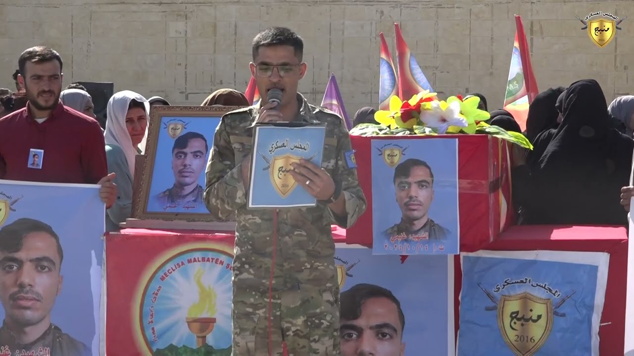 مراسم تشييع الشهيد 