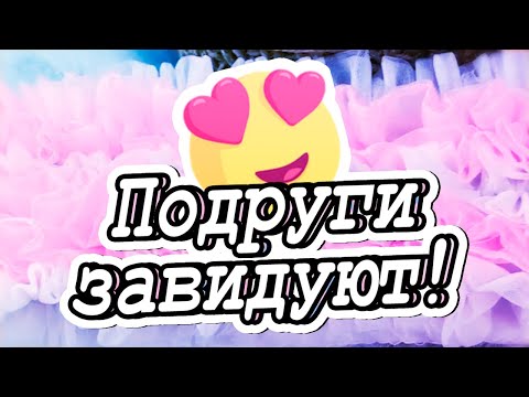 וִידֵאוֹ: איך מכינים שולחן בקבוצת VKontakte