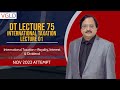 Dt lecture 75 international taxation lecture 01