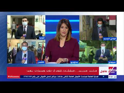 الآن قبل غلق الصناديق عدد الإقبال على لجان الانتخابات في سوهاج يتزايد لليوم الثاني بجولة الإعادة