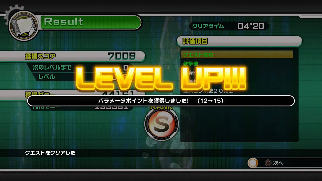 【ドラゴンボールゼノバース：実況】ポルンガがドラゴンボールの未来を救う!? #17【ポルンガ：PS4】