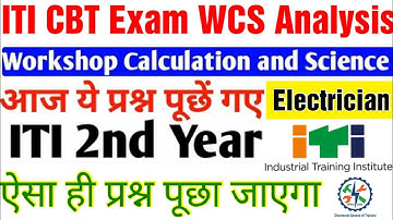 ITI CBT Exam WCS 2nd Year Analysis,ITI CBT Exam Workshop Calculation & Science Electrician,#iti #dgt