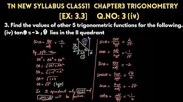 TN Class11 Ex:3.3 Qno:3(iv) Chapter3 Trigonometry Teaching Video in tamil #100outof100 #tnclass11