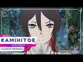 Kamihitoe [紙一重] - Uru KAN/ROM/INDO [Jigokuraku Ending]