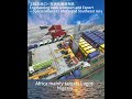 Import and export of sundries, containers, and hazardous materials #africa #internationaltrade