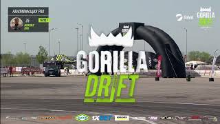 Gorilla Drift Championship-2022. 1 ЭТАП.  Алматы/Sokol Race Track. Квалификация.