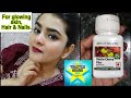 Nutrilite BIOTIN-cherry plus | Hair, Skin & Nails Supplements | Amway products | Honest Review |