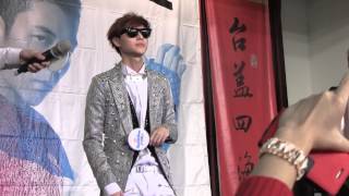 2013-02-02 JPM@桃園365改版-2~Internet 王子小忘詞了 (HD Close-up)