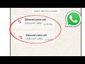 Fix WhatsApp Silenced voice call problem 2026 || Silenced voice call problem on WhatsApp