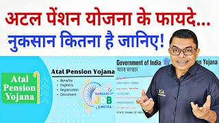 अटल पेंशन योजना के बारे मे नया अपडेट🔥 Atal Pension Scheme✍️ @FAXINDIA screenshot 4