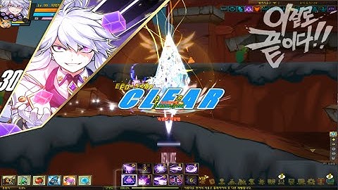 [Elsword KR] Transcendence Mastermind 3-X Solo play