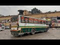 Baijnath - Noida | Full vlog coming soon | Official trailer | Vk Vipul | ✈️🔜