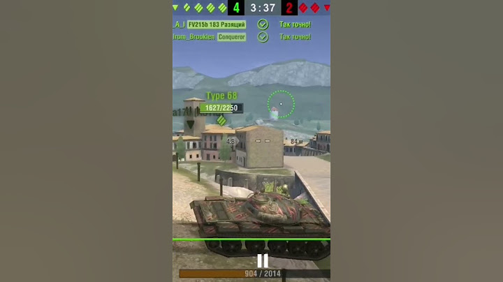 Когда ВБР на твоей стороне