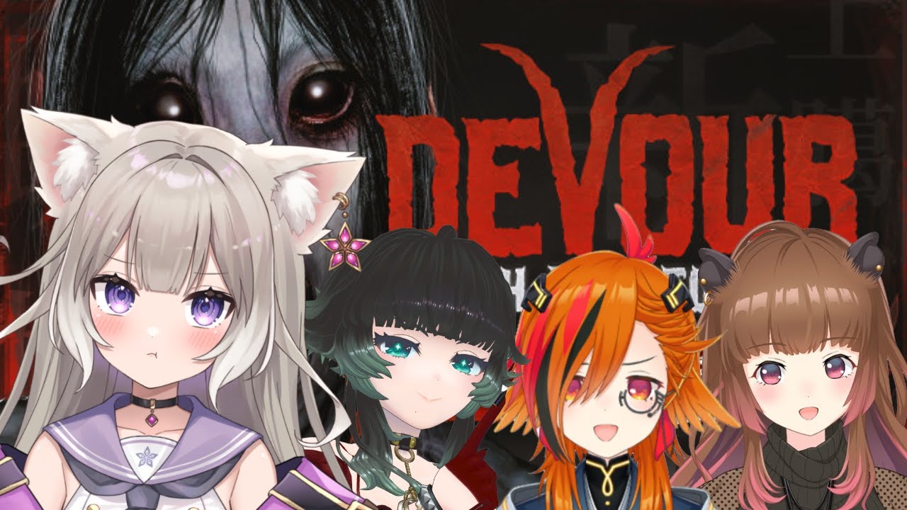 Devour #1サムネイル