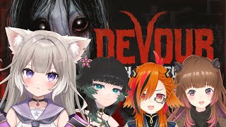 Devour #1サムネイル