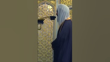 تمعّن وتدبر في هذا الآيات بصوت الشيخ أحمد بن طالب حميد
