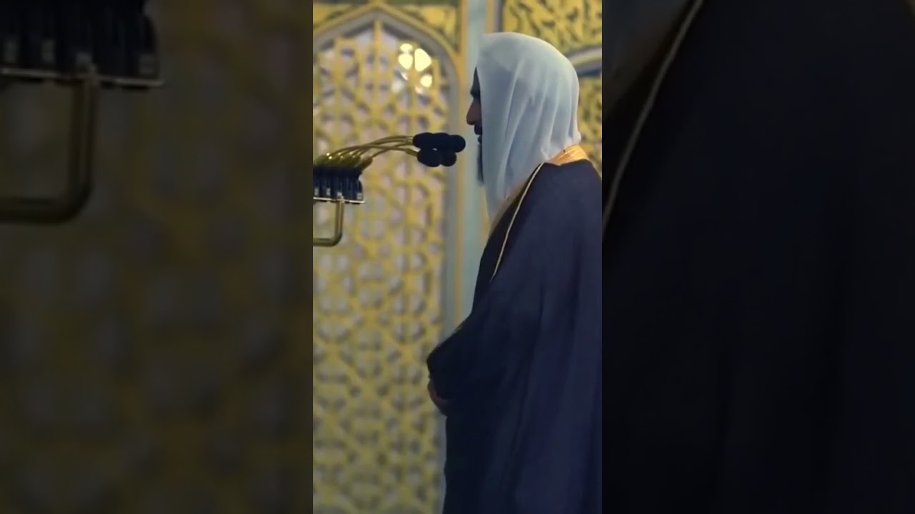 تمعّن وتدبر في هذا الآيات بصوت الشيخ أحمد بن طالب حميد