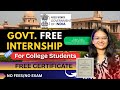 💼 Govt. of India Internship 2025 | Free Internship + Certificate | Apply Now