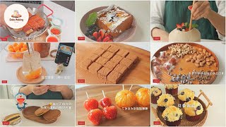 ASMR Cooking Compilation | ASMR Cake Making | 10+ Cooking Recipes 2024 #10