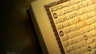 سورة البينة عبدالعزيز الأحمد