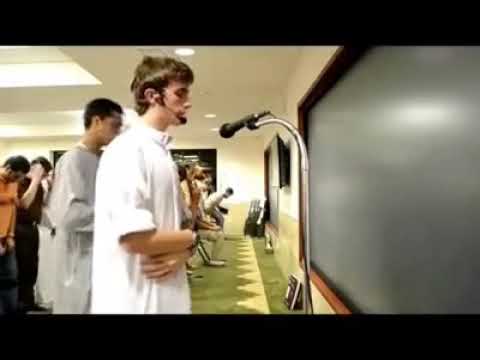 القارئ الامريكي مايكل سورة مريم 