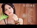 【粤语黄曲】有史以来最好的古典歌曲，最好的 70,80,90 古典音乐，最好的中世纪音乐#23