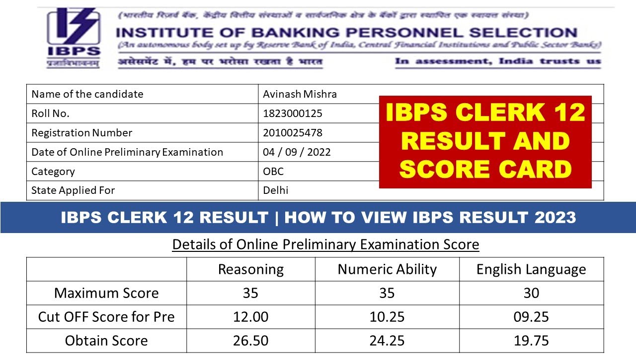 IBPS CLERK 12 RESULT STATUS INVALID LOG IN | Invalid Login Credentials ...