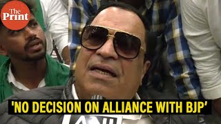 'No decision yet, discussions are going on': JDS leader C.M Ibrahim on alliance with BJP