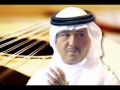 محمد عبده - مرتاح أحبك