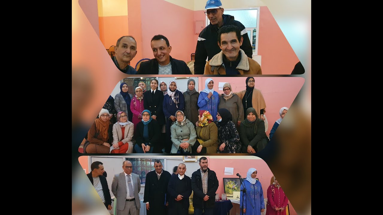 اطوار حفل تكريم متقاعدي ثانوية رحال المسكيني الاعدادية دجنبر 2021